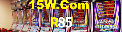 R85: Seu Especialista em Apostas Esportivas Brasileiras