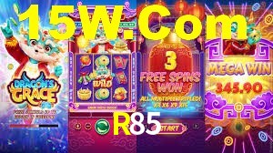 Cashback e recargas na R85