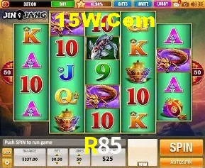Biblioteca de slots populares na R85